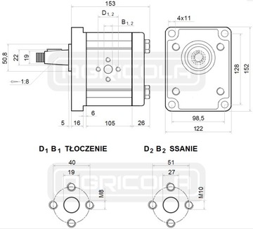 МУЛЬТИПЛИКАТОР 1:3,8 Вт + НАСОС 94 Л WL ГИДРОЛИДЕР