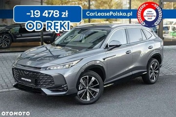 MG HS 2024 MG HS MG HS Excite 1.5 2024 najnizsza cena w Polsce 1.5 Benzyna 173KM