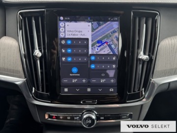 Volvo V90 II Plug-In Facelifting 2.0 T6 Plug-In Hybrid 350KM 2025 Volvo V90 V90 T6 Plug-In | AWD | Plus Dark | ASO |, zdjęcie 17