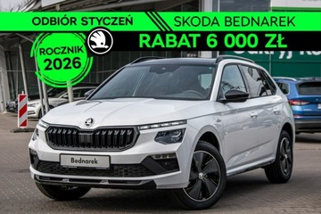 Skoda Kamiq 2026 Škoda Kamiq Skoda Kamiq Monte Carlo 1.5 TSI 150