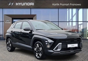 Hyundai Kona II 2025 Hyundai Kona Automat Platinum Promocyjny Kontrakt serwisowy lub polisa, zdjęcie 3