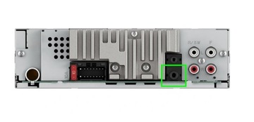 КАБЕЛЬ УПРАВЛЕНИЯ ДЛЯ МОДУЛЯ CONNECTS2 PIONEER