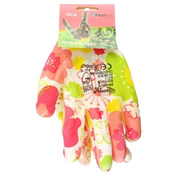 САДОВЫЕ ПЕРЧАТКИ ЖЕНСКИЕ ПЕРЧАТКИ, РАЗНОЦВЕТНЫЕ, 6 XS