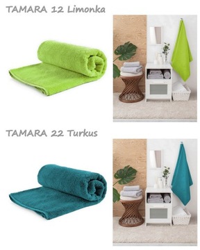 Полотенце 50x100 Махровое хлопковое банное полотенце Цвета