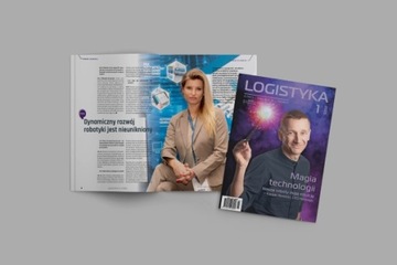 Журнал ЛОГИСТИКА, выпуск 1/2023