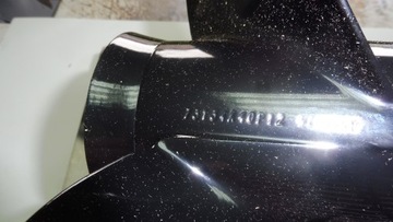 Mercury Mariner 48-73134A40 OEM-приводной винт