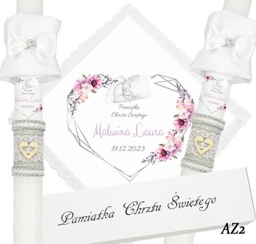 БЕЛАЯ ОДЕЖДА И КРЕЩЕСТВЕННАЯ СВЕЧА КРЕЩЕННОЕ ИМЯ