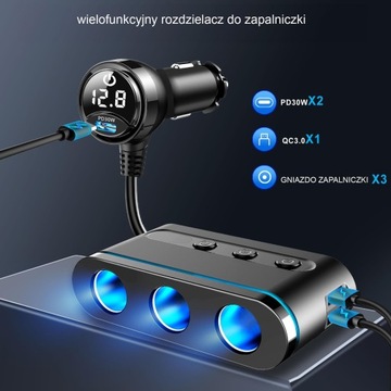 РАЗДЕЛИТЕЛЬ - РАЗЪЕМ ПРИкуривателя 3xUSB QC PD с вольтметром