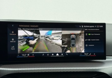 BMW Seria 4 G22-23-26 2025 BMW Seria 4 I wlasciciel M Sport 360 Gwarancja Bezwypadkowy FVAT23, zdjęcie 35