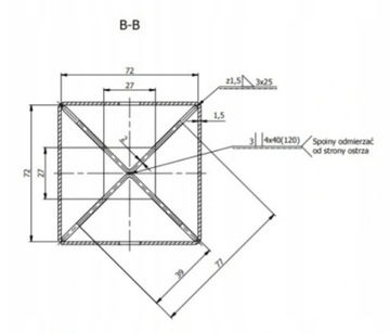 АНКЕРНЫЙ КРОНШТЕЙН ДЛЯ ОСНОВАНИЯ СТОЙКИ 70x70x750