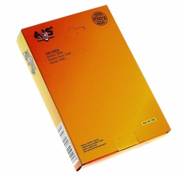 ZELMER JUPITER ZVC422HP HEPA-ФИЛЬТР ДЛЯ ПЫЛЕСОСОВ