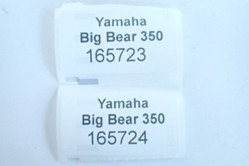 Yamaha Kodiak Big Bear 350 Комплект передних амортизаторов