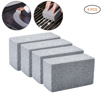 4PCS czysty pumeks