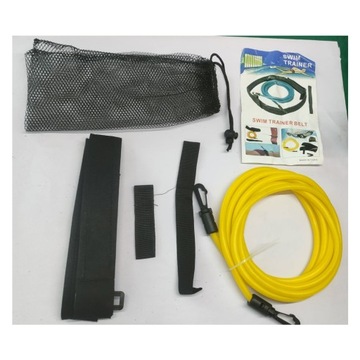 РЕГУЛИРУЕМЫЙ ПОЯС ДЛЯ ПЛАВАНИЯ 4М ДЛЯ ТРЕНИРОВОК С СОПРОТИВЛЕНИЕМ