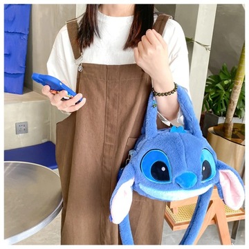 ПЛЮШЕВАЯ СУМКА STICH STITCH MASCOT ПЛЮШЕВАЯ СУМКА ДЛЯ ДЕТЕЙ