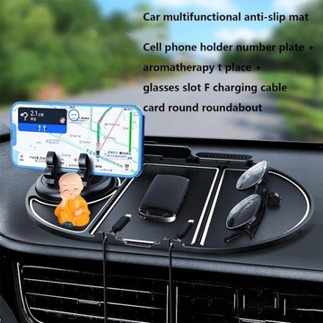 Автогрип -автомобиль не -SLIP 6IN1 PAD