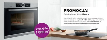 BOSCH HBG633BB1+PVQ61RBB5E комплект встраиваемой бытовой техники духовка+индукция