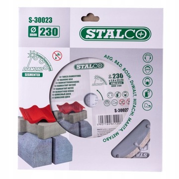 АЛМАЗНЫЙ ДИСК ДЛЯ КАМЕННЫХ ЖЕЛЕЗОБЕТОННЫХ КУБИКОВ 230 ИДЕТ КАК МАСЛО