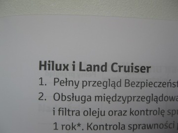 Сервисная книжка TOYOTA 02/2021 новая PL