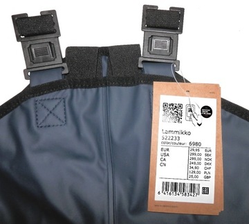 БРЮКИ ДЕТСКИЕ МНОГОСЕЗОННЫЕ REIMA LAMMIKKO 522233-6980 год 92