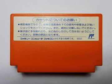 Famicom (NES) — Гольф '92 — японский