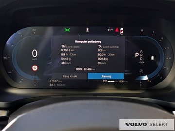 Volvo V60 II  Kombi Facelifting 2.0 B4 B 197KM 2025 Volvo V60 V60 B4B Ultra Dark 197KM, BLIS, ACC, Pan, zdjęcie 17