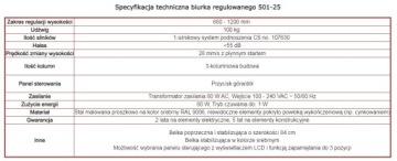 Каркас стола с регулировкой высоты 84х62 см.