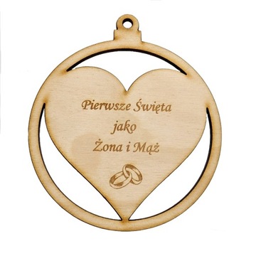 Красивая елочная безделушка НАШЕ ПЕРВОЕ РОЖДЕСТВО Гравировка Эко Дерево БОЛЬШАЯ 10 см