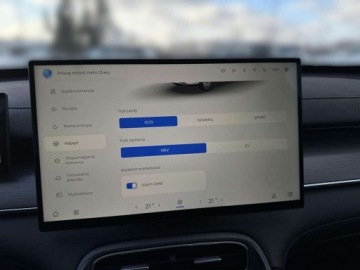 Chery Tiggo 8 SUV PHEV 1.5 T-GDI DHE 279KM 2025 Chery Tiggo 8 Blue Gray dostepne od reki 1.5 Hybryda Plug-in 279KM, zdjęcie 22