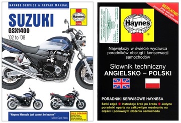 Suzuki GSX 1400 (02–08) Издательство Haynes