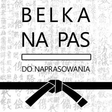 ПУЧКА ПАГОН ДЛЯ ПОЯСА КИМО, каратэ-бджи, БЕЛЫЙ