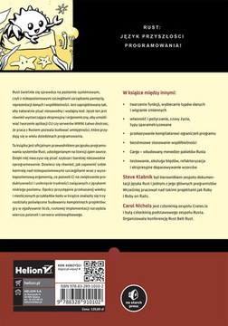 Программирование на Rust. Официальное руководство