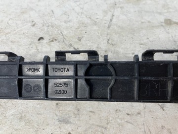 AURIS II KOMBI VÝZTUHA NÁRAZNÍKU ZADNÍ PRAVÝ