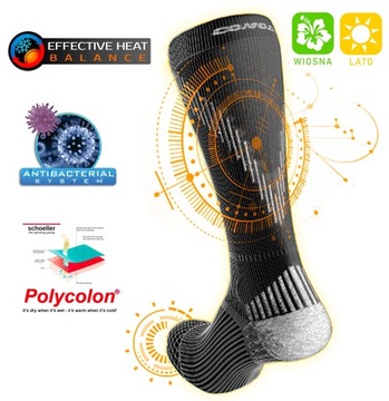 Длинные мотоциклетные носки