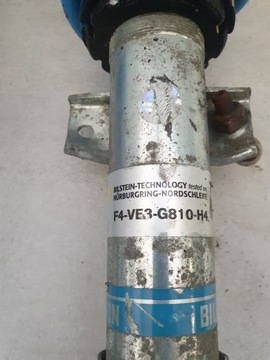 BILSTEIN IBIZA IV CUPRA ВИНТОВАЯ ПОДВЕСКА