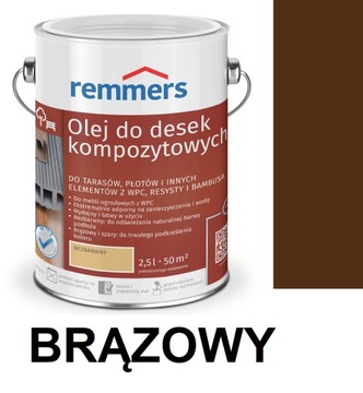 REMMERS Масло ДПК для композитных плит 2,5л КОРИЧНЕВОЕ