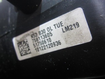 BMW X3 F25 F01 F10 N52 ВПУСКНОЙ ПАТРУБОК 11617584525