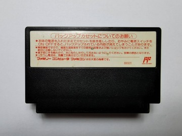 Famicom (NES) — Best Play Baseball II — японский