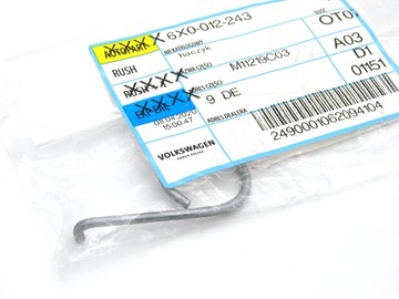 Оригинальный съемник VW для винтовых крышек.