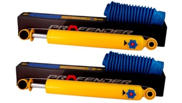 АМОРТИЗАТОРЫ PROFENDER ПЕРЕДНИЕ ЗАДНИЕ +2' PATROL SET