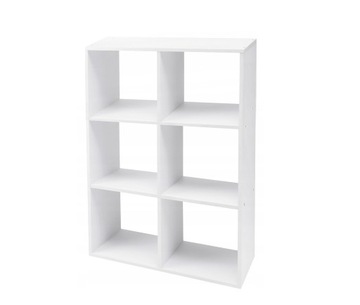 REGAŁ PODŁOGOWY STOJĄCY PÓŁKA NA KSIĄŻKI I WSZYSTKO TAKI SAM PO PRZERWIE