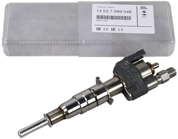 OE BMW 4 X VSTŘIKOVACÍ TRYSKA 1 E87 116 118 120 N43
