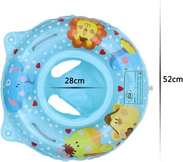ДЕТСКИЙ КРУГ ДЛЯ ПЛАВАНИЯ С СИДЕНЬЕМ ДЛЯ ПЛАВАНИЯ