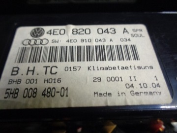 КОМПЛЕКТ ДЛЯ ЗАПУСКА A8 D3 3.0TDI АКПП 4E0910401S