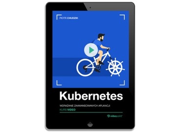 Кубернетес. Видеокурс. Расширенная реализация