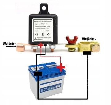 АВТОМОБИЛЬНЫЙ АККУМУЛЯТОР HEBEL CURRENT SWITCH 12V 200A ДЛЯ ДИСТАНЦИОННОГО ДИСТАНЦИОННОГО УПРАВЛЕНИЯ 2x пульт дистанционного управления