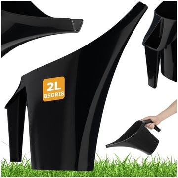 УДОБНАЯ САДОВАЯ ЛЕЙКА 2 Л, АНТРАЦИТОВЫЙ ПЛАСТИК