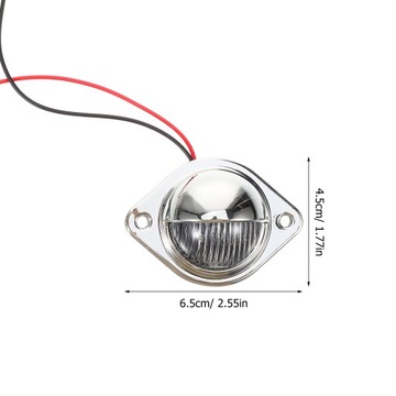 КРУГЛАЯ ПОДСВЕТКА НОМЕРНОГО ЗНАКА