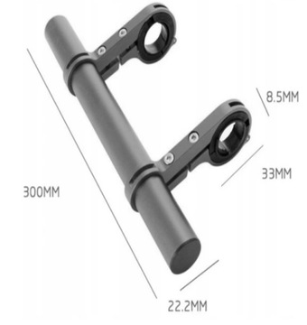 UCHWYT ROWEROWY DODATKOWY PRZEDŁUŻENIE KIEROWNICY LATARKA GPS TELEFON 20CM