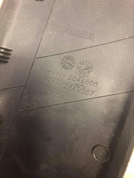 КРЫШКА СТОЛБЦА SCANIA R S 2549567